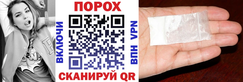 Amphetamine 98%  Завитинск 