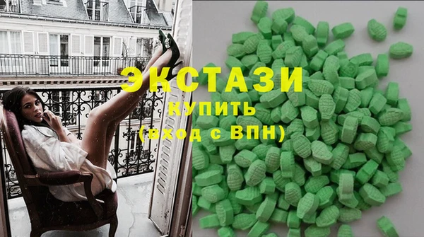 дмт Балахна