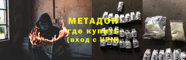 дмт Балахна