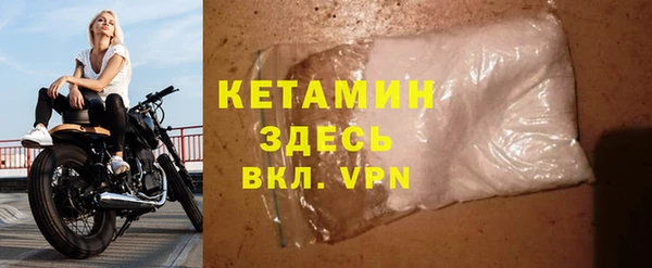 мефедрон Баксан