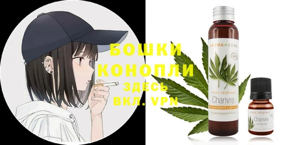 дмт Балахна