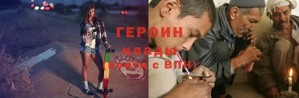 хмурый Арсеньев