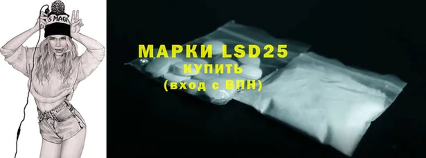 мефедрон Баксан