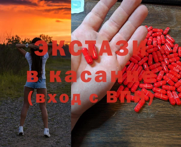 твердый Балабаново