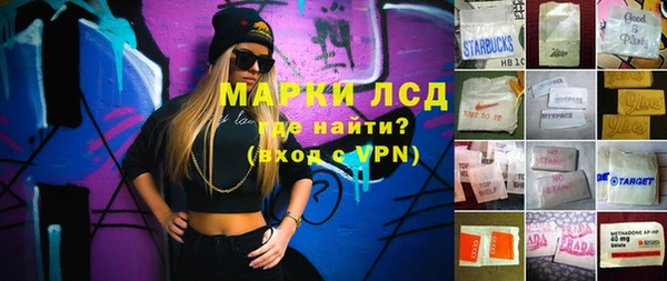 твердый Балабаново