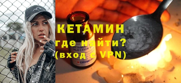 мефедрон Баксан