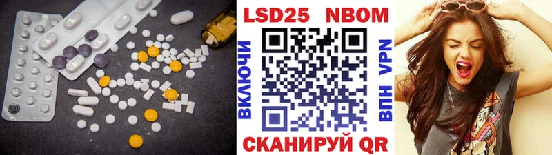 Лсд 25 экстази ecstasy  мега маркетплейс  Завитинск 
